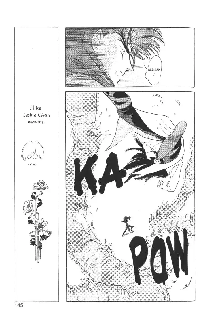 Kanata Kara Chapter 8 14